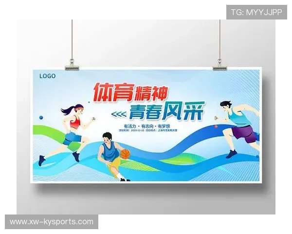 体育精神：比赛中最感人的瞬间与故事，体育比赛精神的名言警句