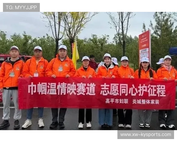 中国马拉松城市赛志愿服务体系获得嘉奖 中国马拉松城市赛志愿服务体系获得嘉奖